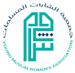 Young Muslim Women's Association