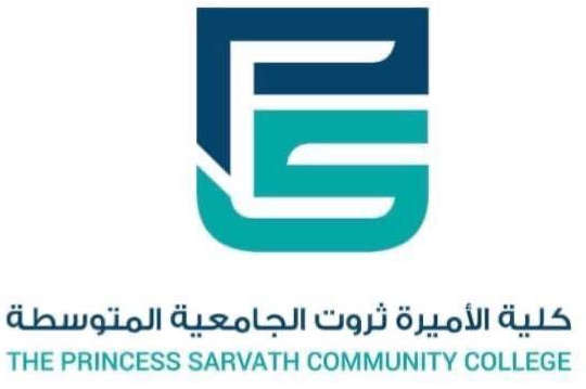 Princess Sarvath Community College