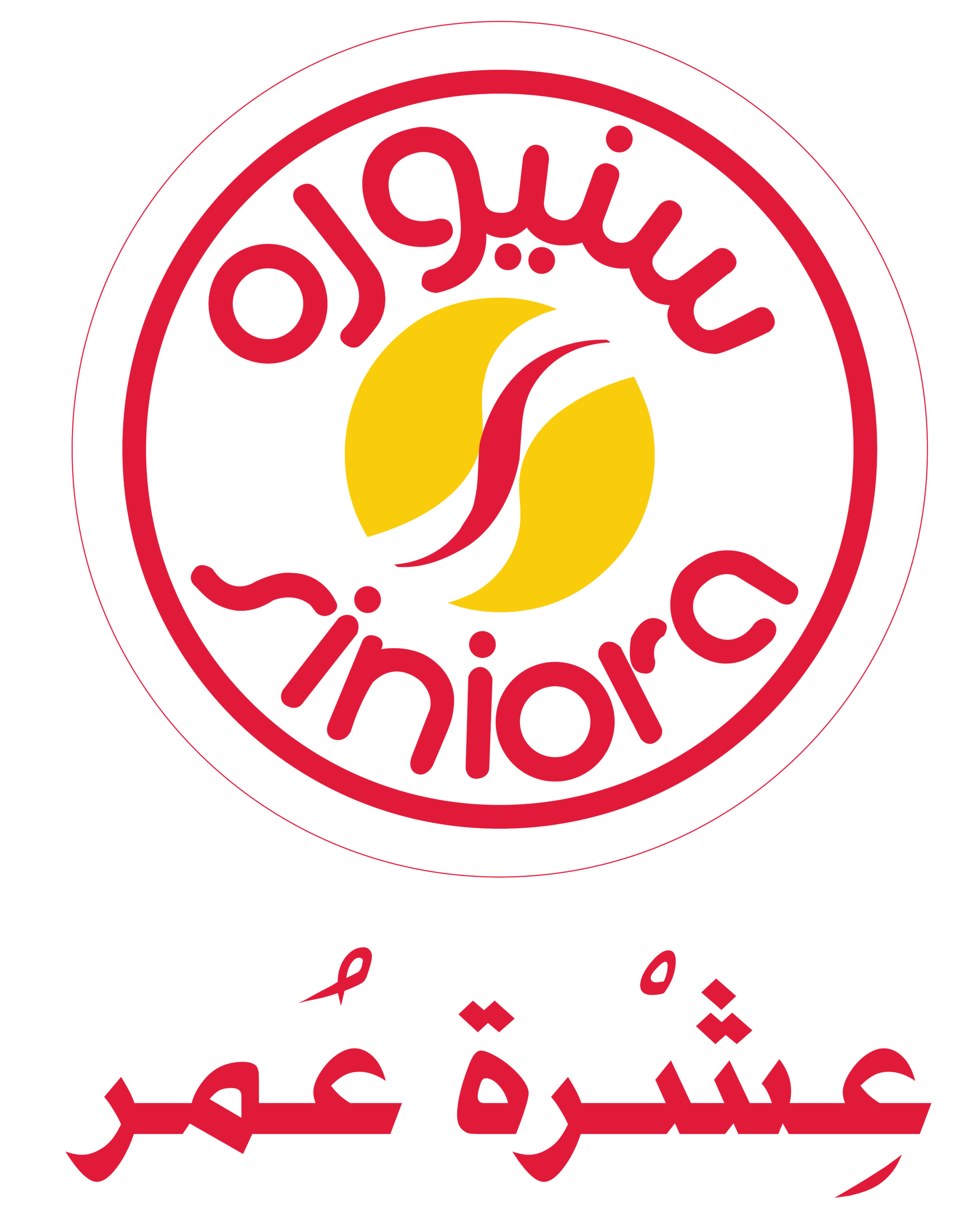 Siniora